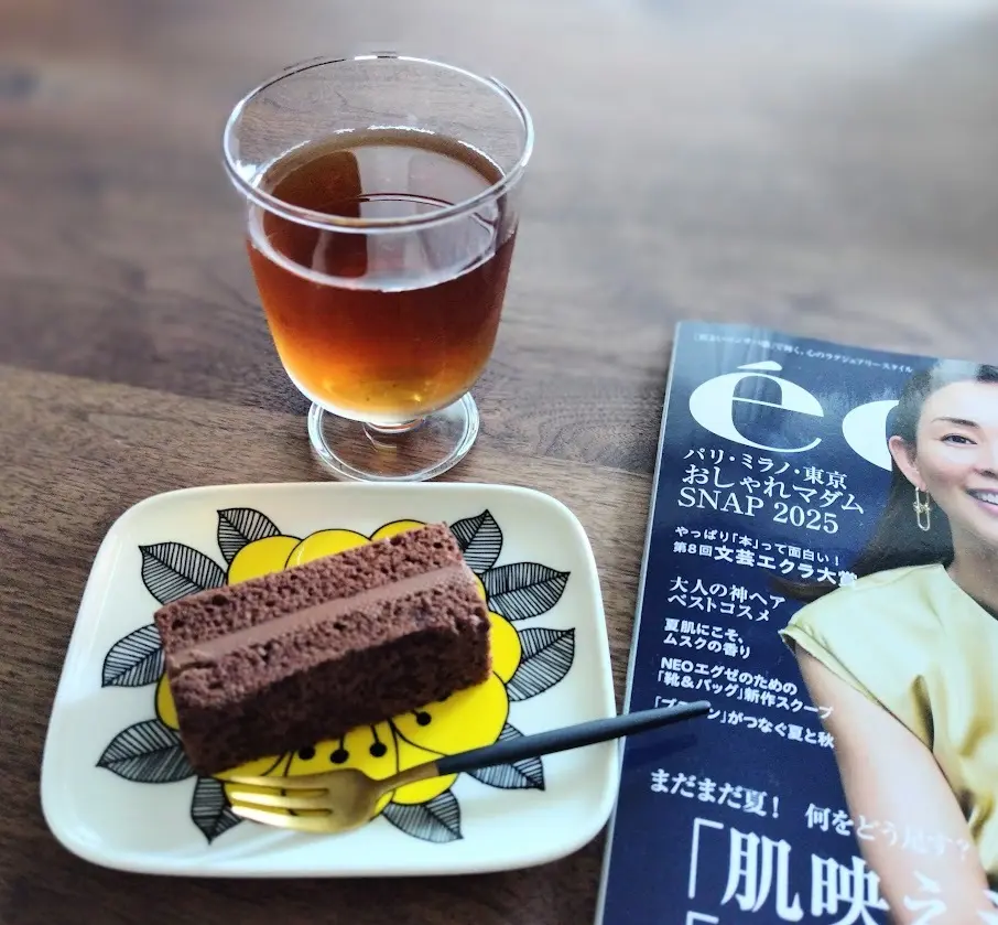 ハイジ　苦楽園　西宮　アルハンブラ　マリメッコ　エクラ9月号