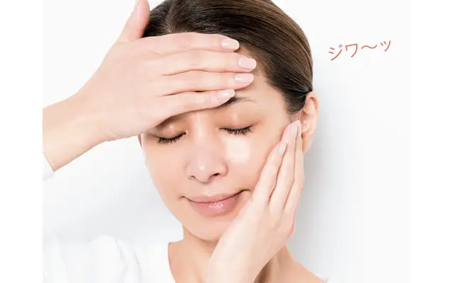 最後にハンドプレスで密着させる