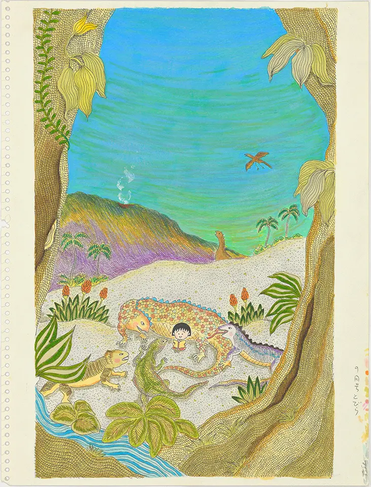 ちびまる子ちゃん　その60 まる子 ゴキブリをこわがる の巻　扉絵「りぼん」1991年9月号