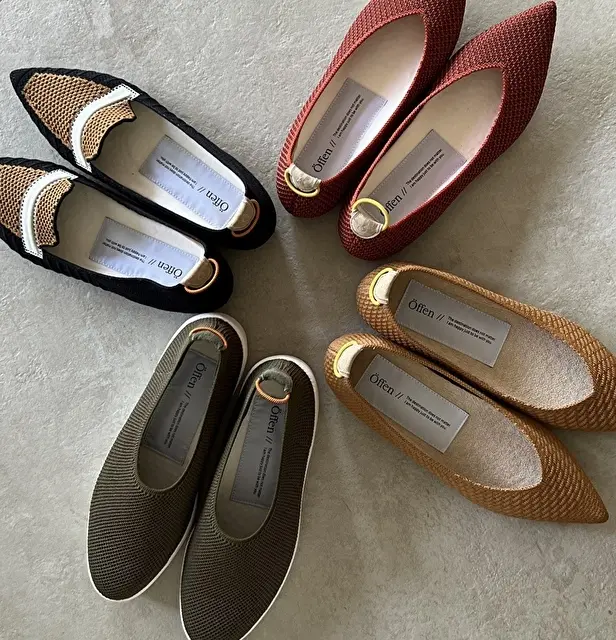 オッフェンの靴たち