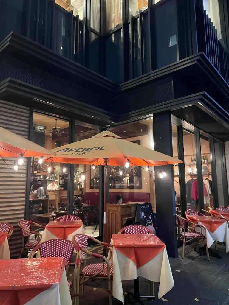 イルバーカロアルマ