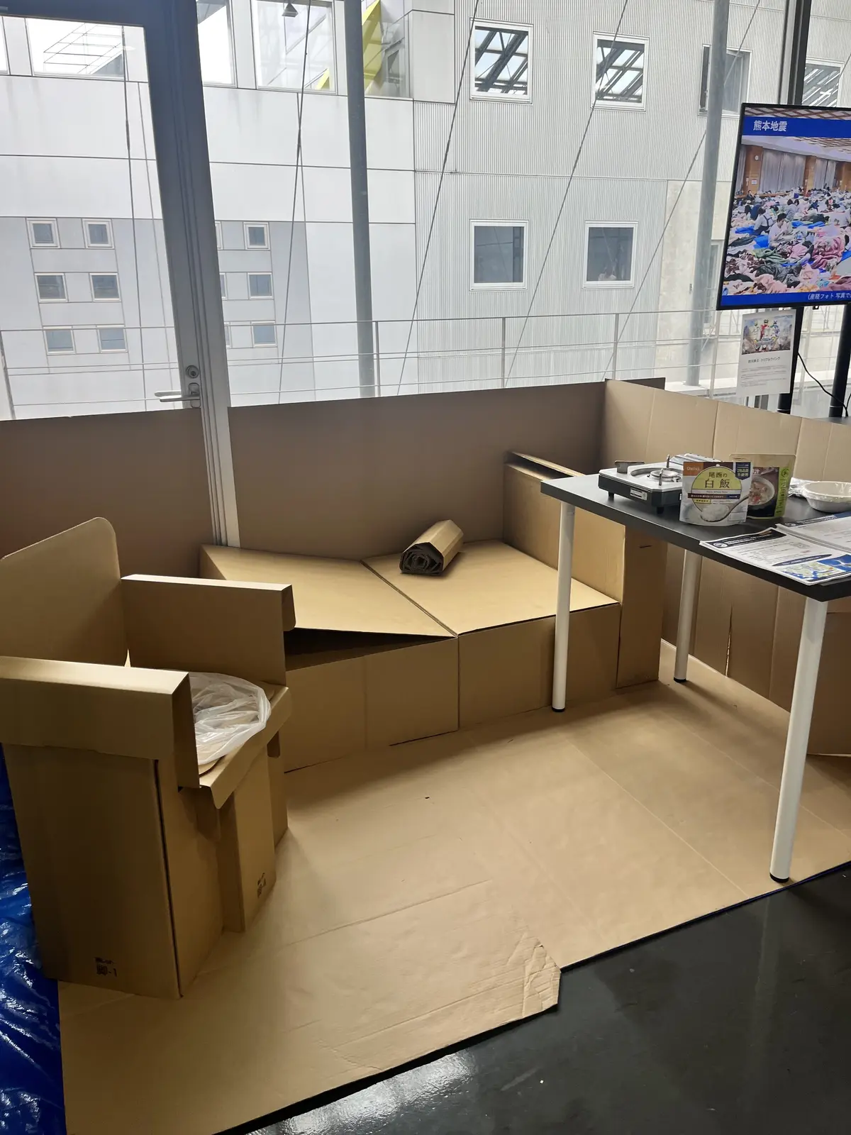 東京大学駒場リサーチキャンパス公開の画像_11