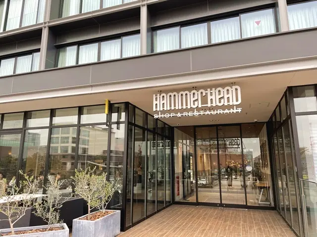 横浜ハンマーヘッド入り口