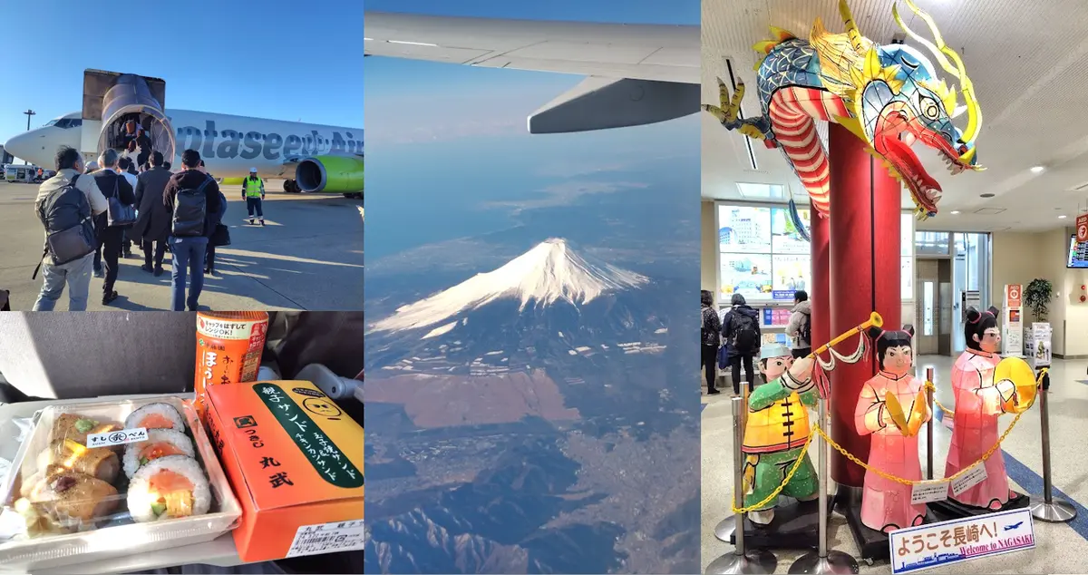 1日目　2泊3日をフル満喫！絶景の長崎散の画像_1