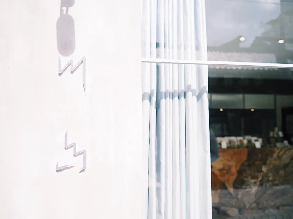 ゆるカジュアル白コーデでパティスリー川島の画像_2