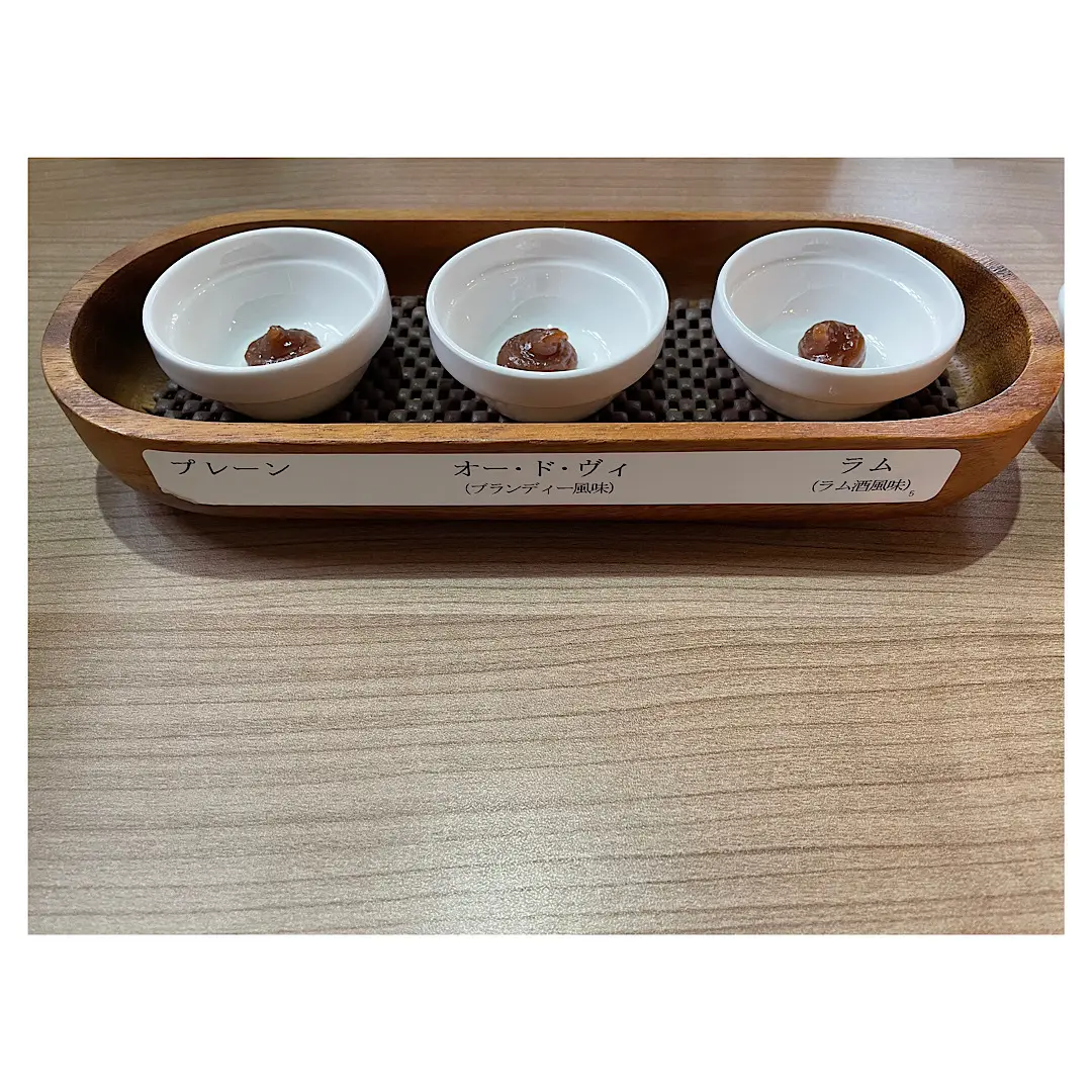 三種類のジャム食べ比べ