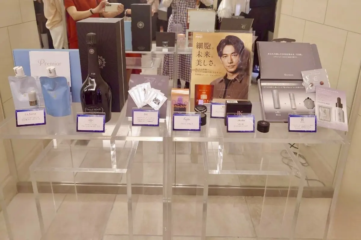 ソワレドゥエクラ