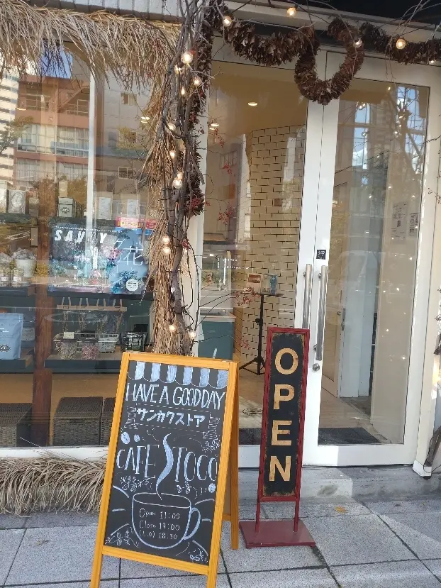 大阪散策と、花に包まれる人気カフェの画像_5