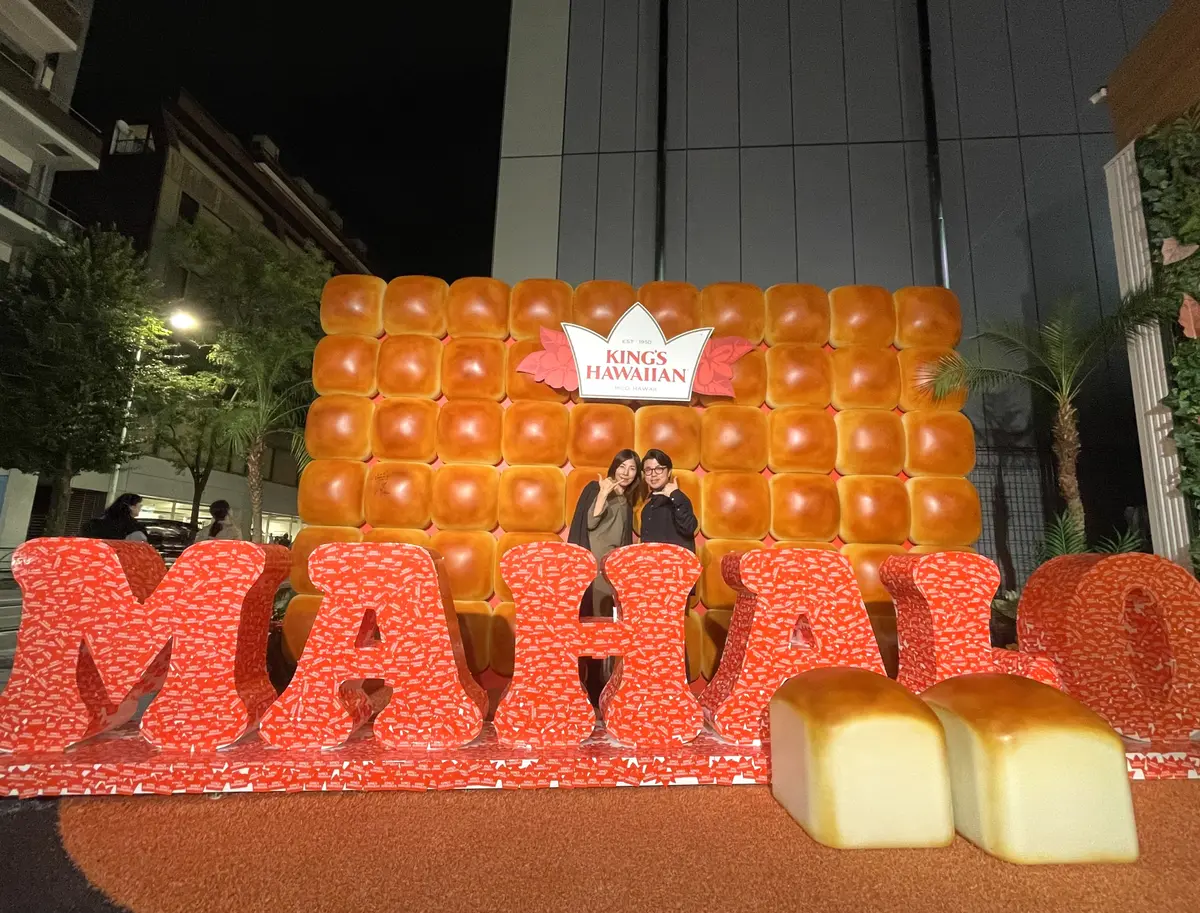 カーキ＆ブラックで青山デートの画像_4