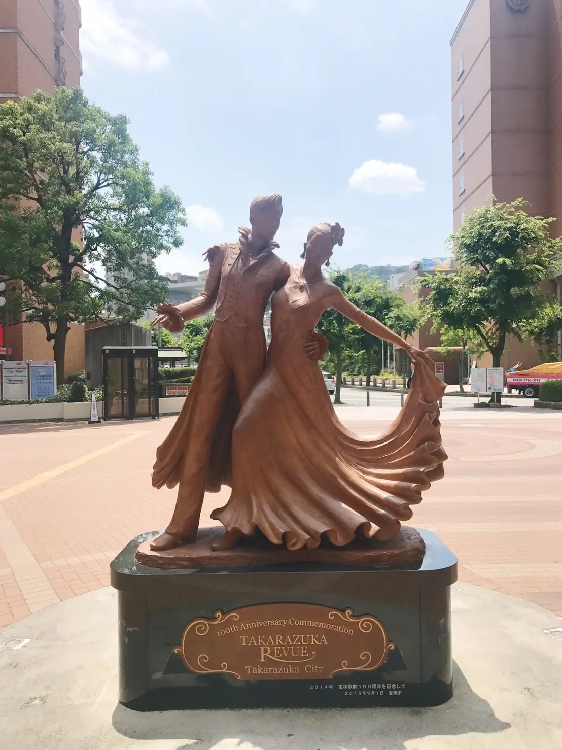 人生初タカラヅカの画像_6