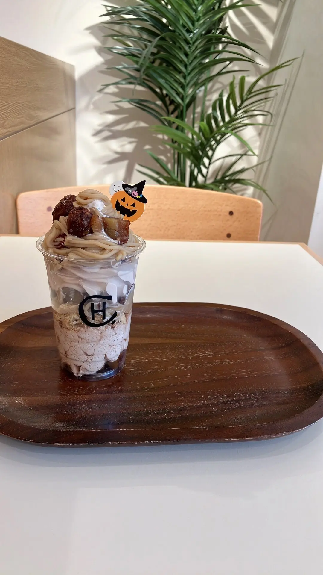 成城学園前　ケーキ　モンブラン　成城ホテルショコラ　スイーツ　