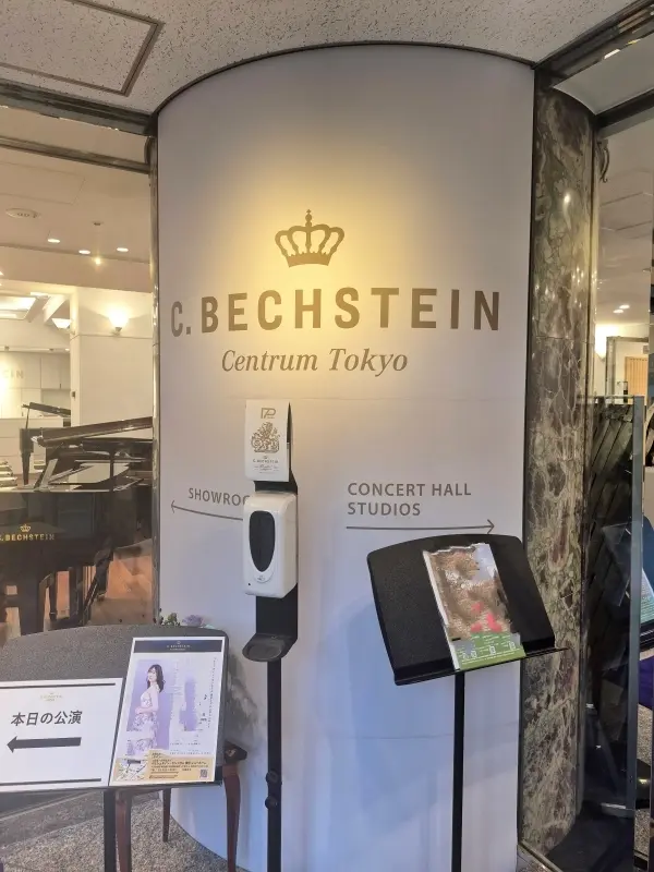 【E by e'clat】名品の美脚パンの画像_5