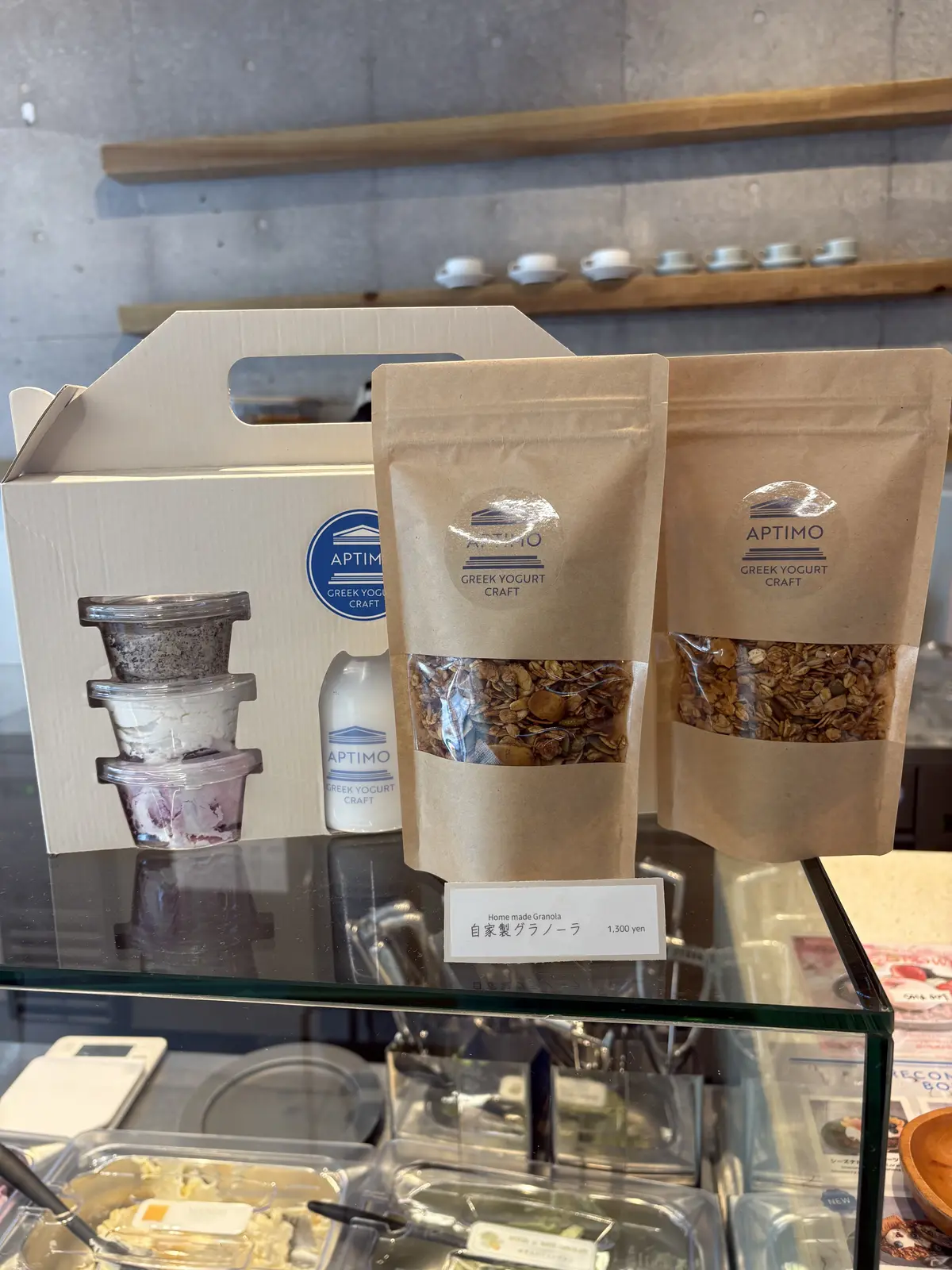 ワンコと一緒に楽しめるギリシャヨーグルトの画像_13