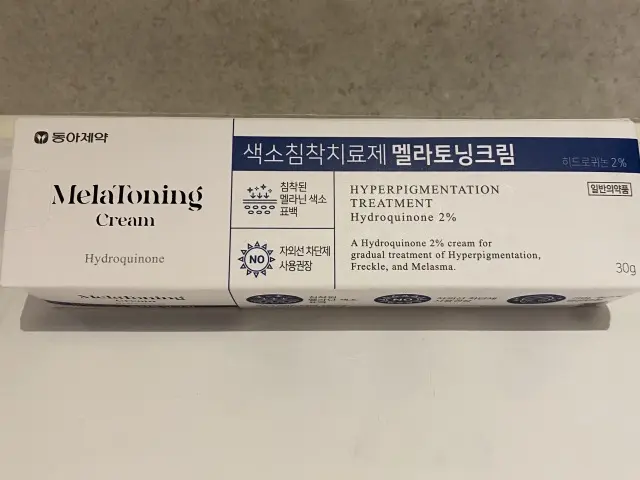 ソウルはコスメの宝庫！の画像_13