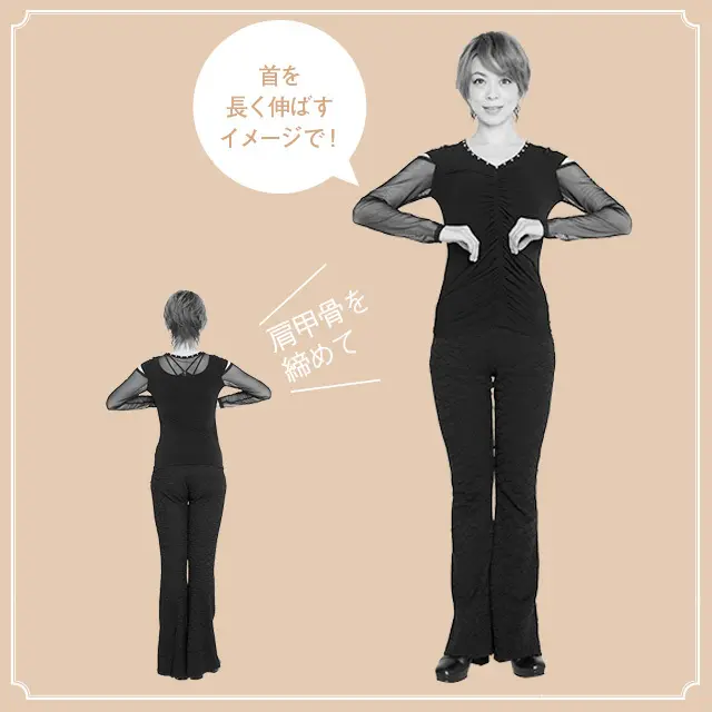 “なりきりタカラジェンヌ”で【巻き肩・ねの画像_2