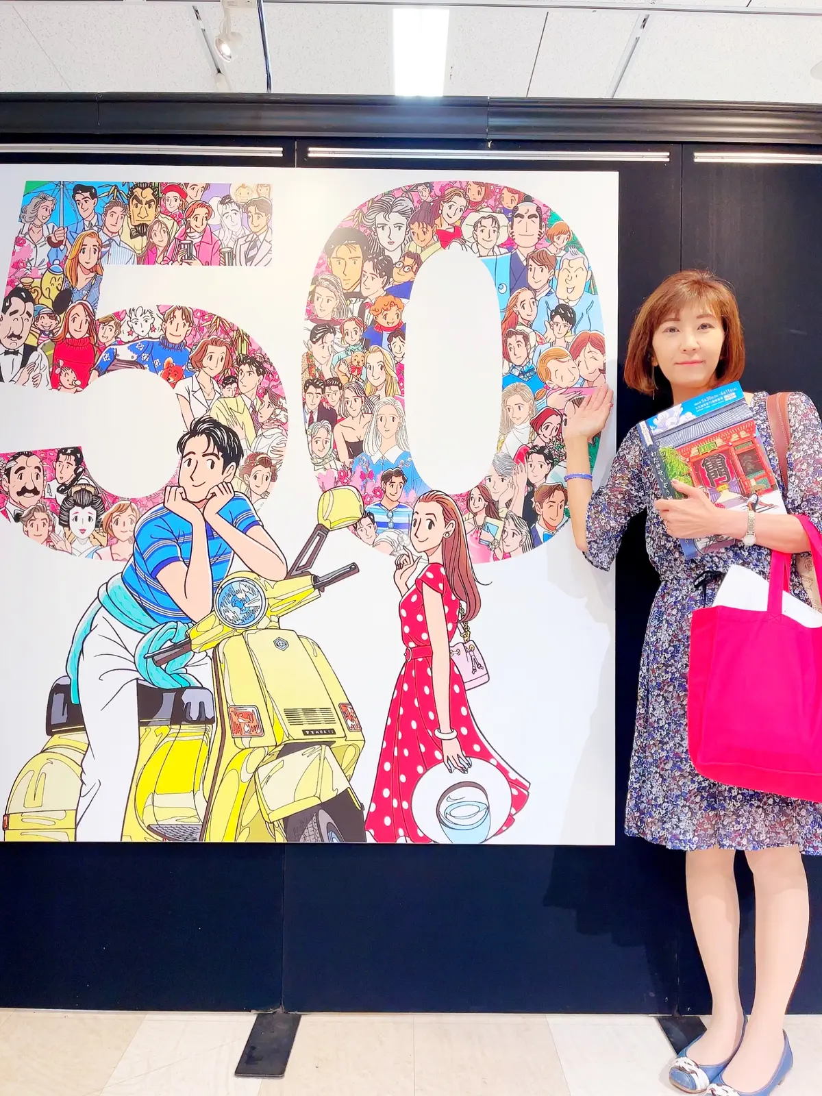 【展覧会】明日まで！！アオハルを取り戻すの画像_3