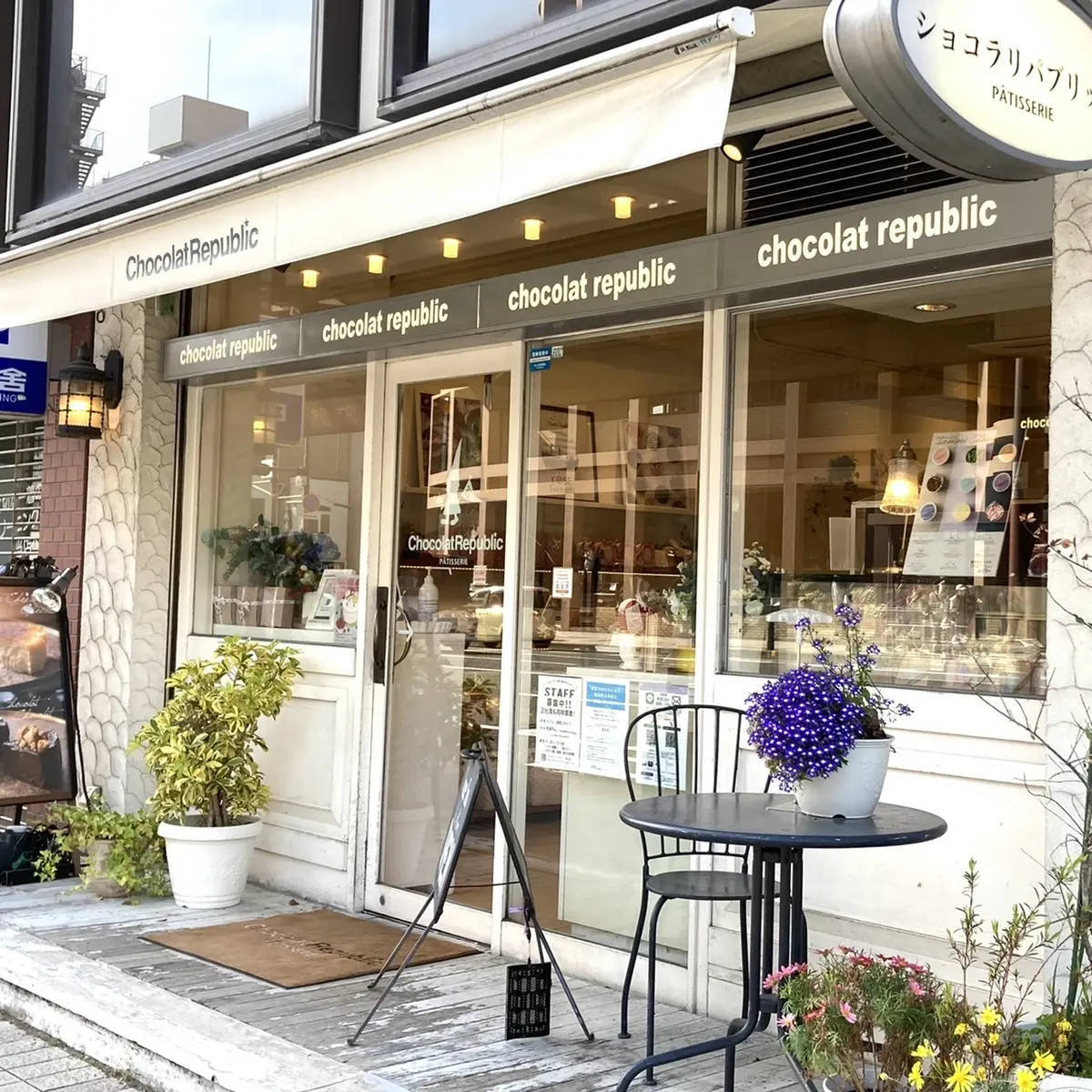 神戸・岡本で初夏のカフェタイム☆の画像_4