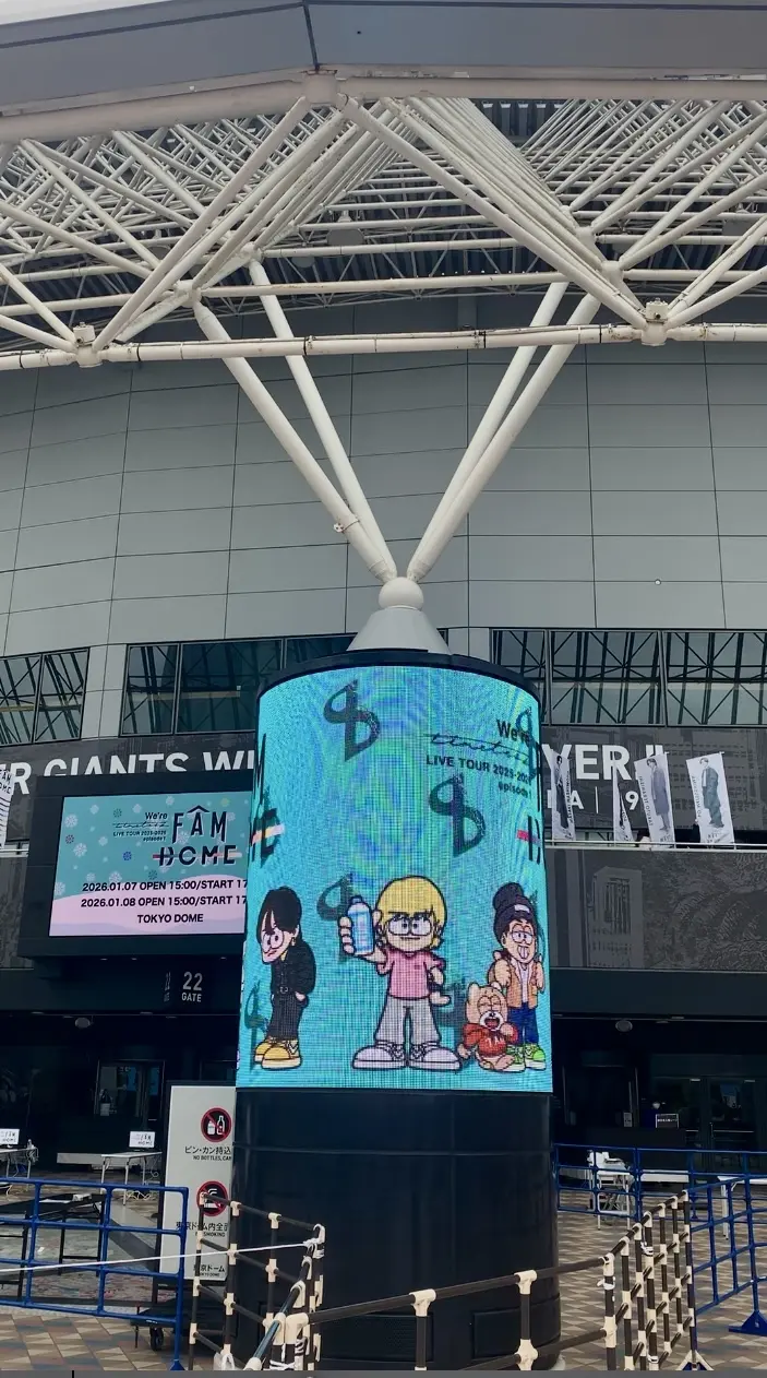 2026年初、推しのLIVE参加🎵の画像_4