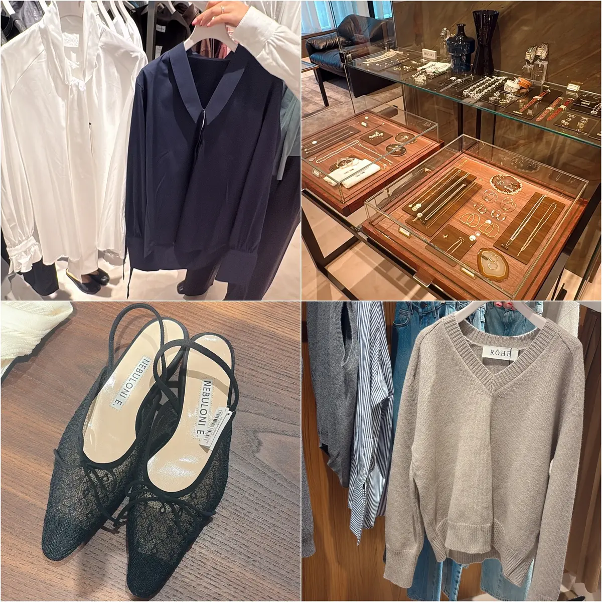 ニュウマン高輪　マルティニーク　The Rowを展開、ブリエンヌの別注ブラウス（ネイビー）など、とびきりのワードローブが充実。 また、ネクストヴィンテージとなりうるラグジュアリーアイテムやファインジュエリーも。この秋のおしゃれ計画を考えるうえで欠かせないアドレスとしてチェック必須