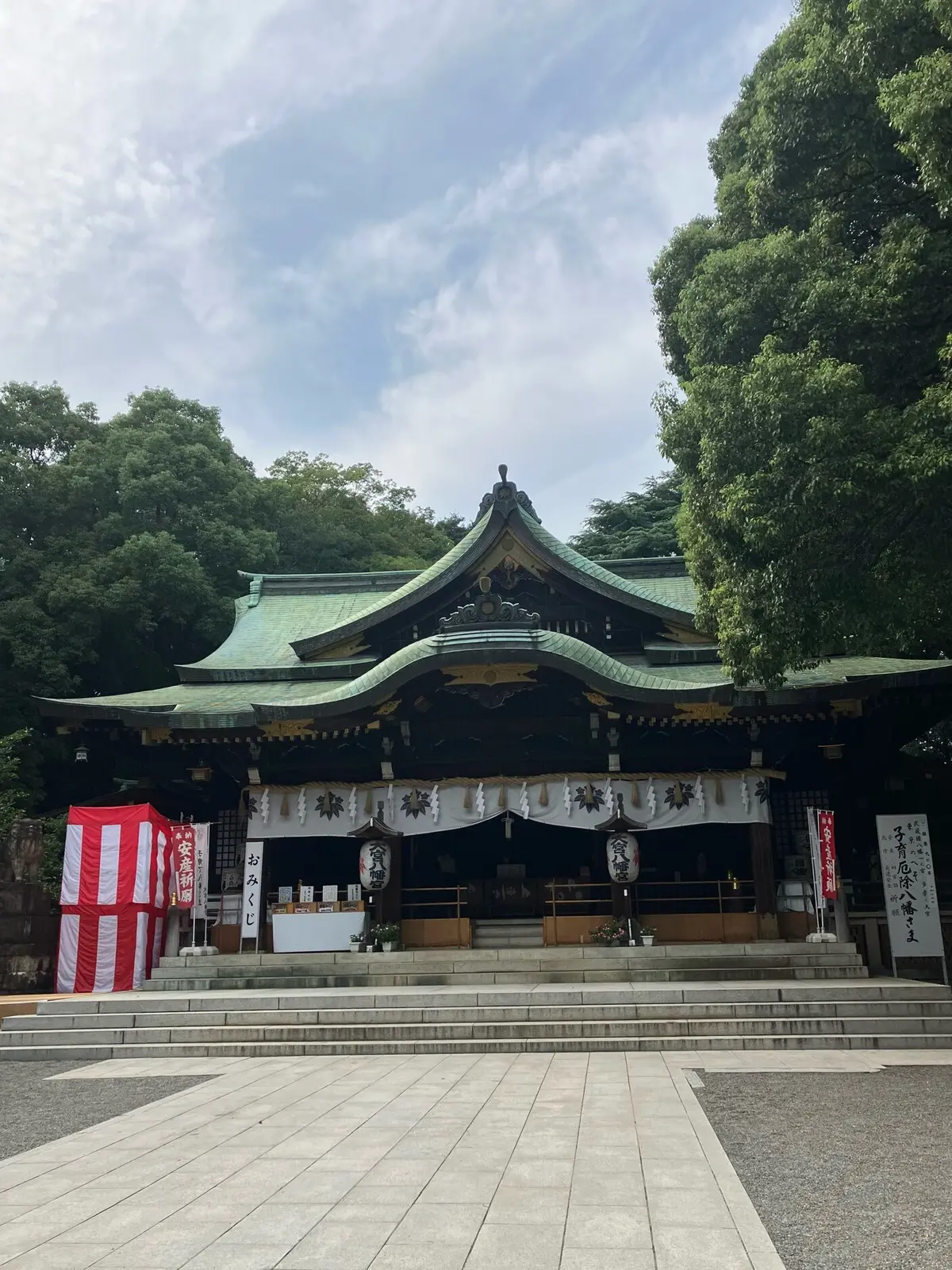 東京のへそ　御朱印　御朱印さんぽ　大宮八幡宮　武蔵國三大宮　多摩の大宮　御朱印散歩　かわいい御朱印 京王井の頭線　へそ福餅