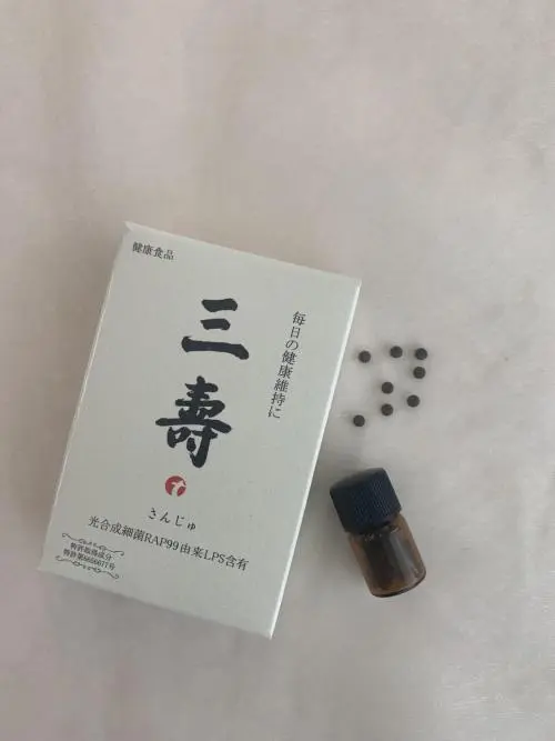 OurAge×Webエクラ　三壽