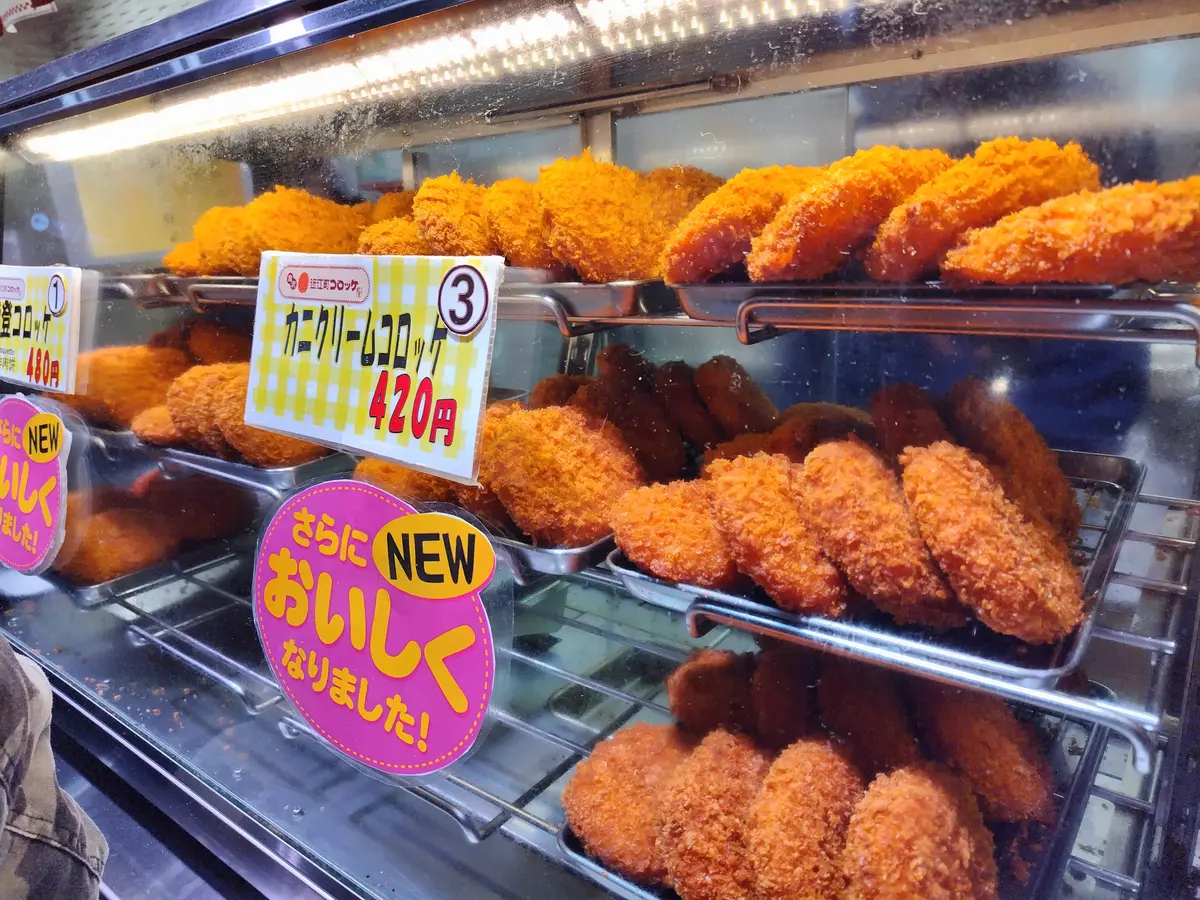 金沢へお疲れ様旅行🎵 その①の画像_9