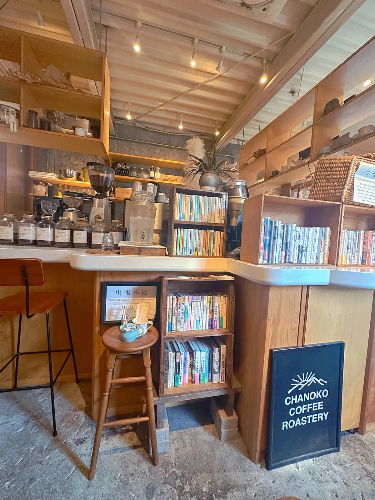 奥沢で見つけたカフェラテが抜群に美味しいの画像_6