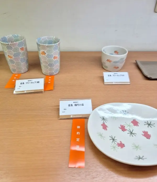 匠の技！一生使い続けたいと思う｢練上げ技の画像_4