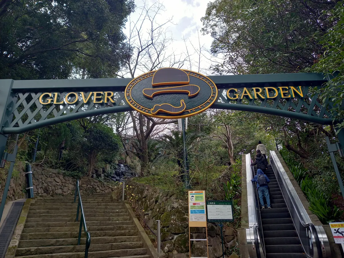 ◆夫婦ふたり長崎旅②◆出島、大浦天主堂、の画像_24