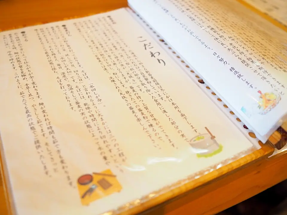 地元で大人気! 心はずむパン屋さんと絶品の画像_16