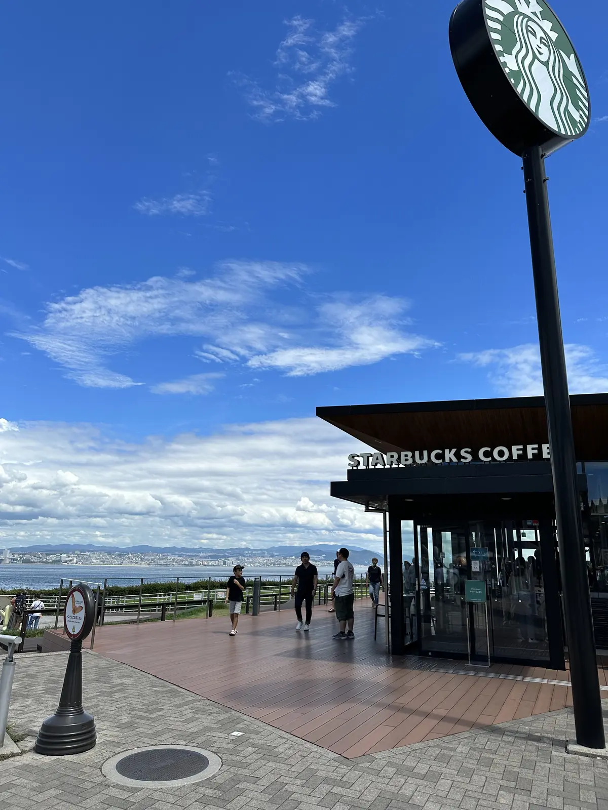 旦那さんの両親が住んでいる徳島の美味しいの画像_2