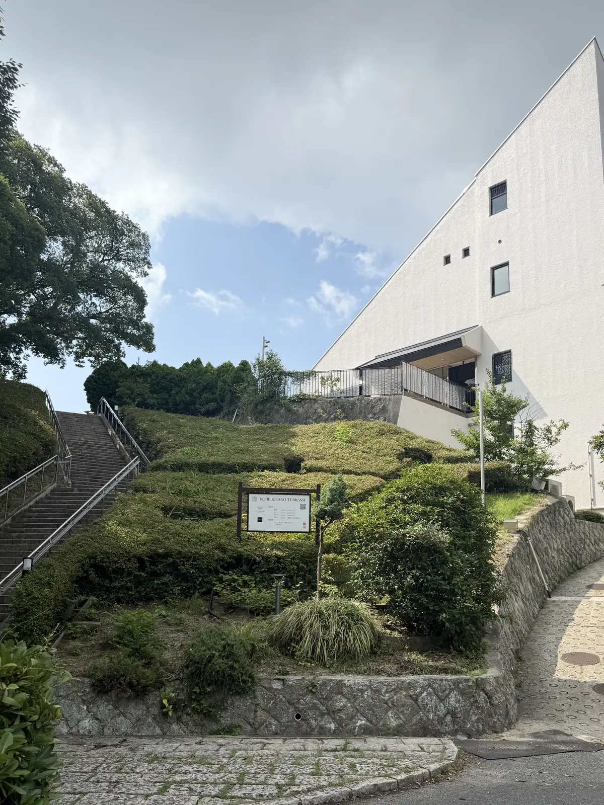 神戸北野テラス　世界一の朝食