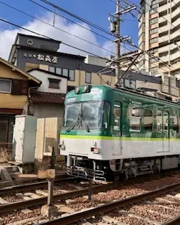 NHKの大河ドラマ「光る君へ」の舞台、滋の画像_1