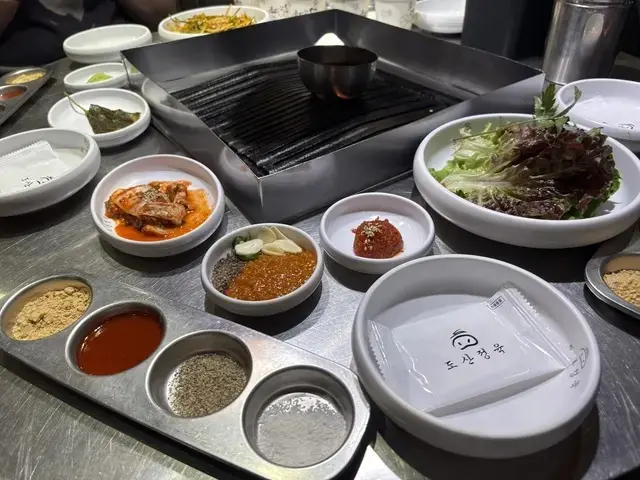 トサン精肉店 アックジョンロデオ