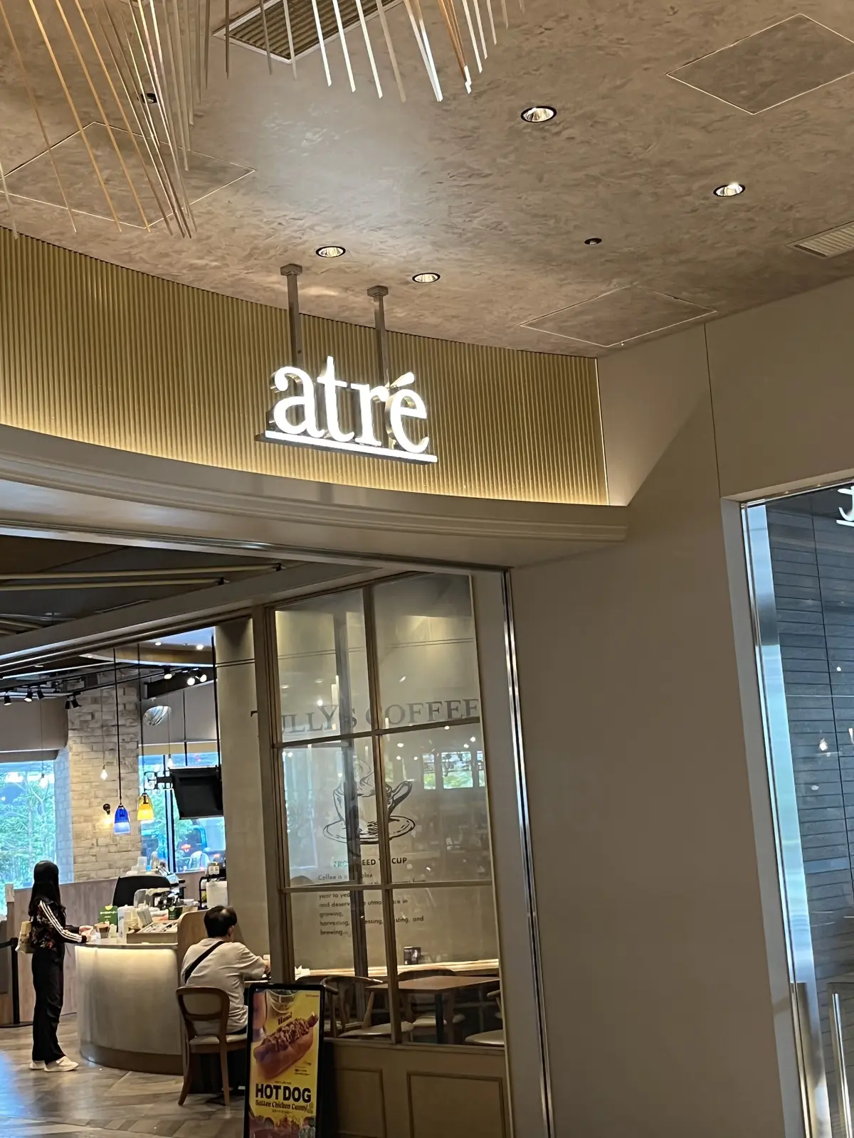 景色も楽しめるアフタヌーンティーへの画像_1