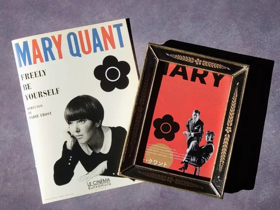 映画｢マリー・クワント　スウィンギング・の画像_3