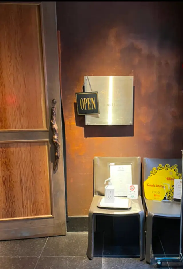 インフィニート　ヒロ　入口