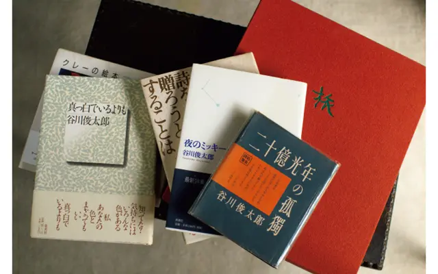  50年以上にわたって紡がれた詩の海の中から、題材を選んで