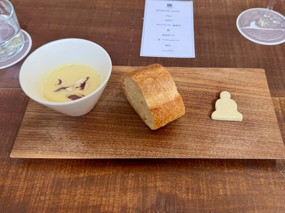 【鎌倉ランチ】煉瓦造りの旧ポンプ所でいたの画像_10