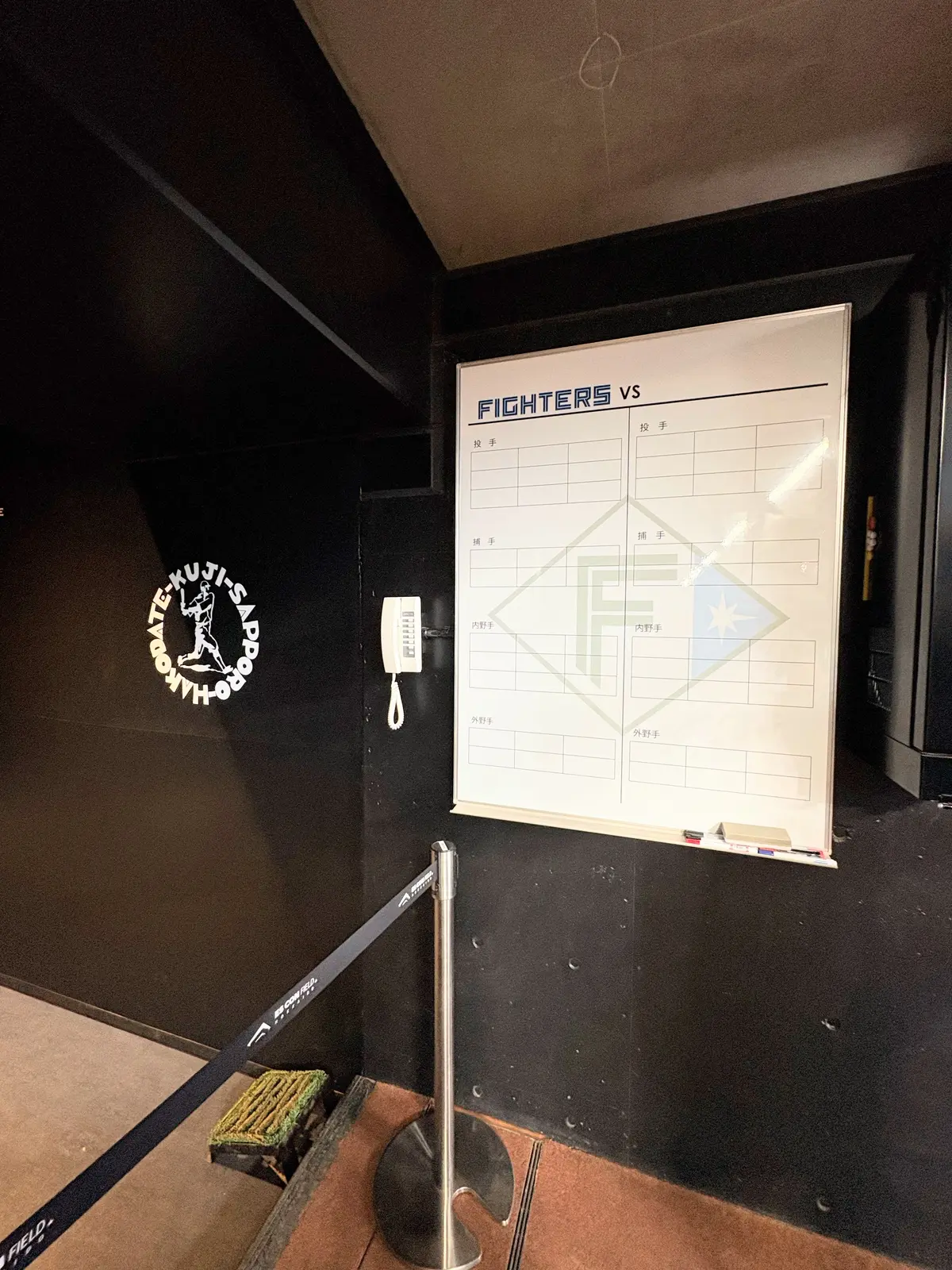 北海道母子旅２日目・エスコンフィールドへの画像_10