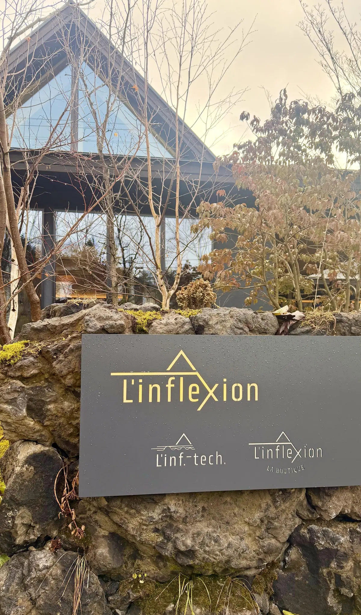 軽井沢の最旬グルメ✨グランメゾンが贈る至の画像_1