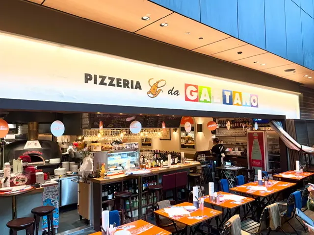 「Pizzeria Da Gaetano」JRJP博多ビル店