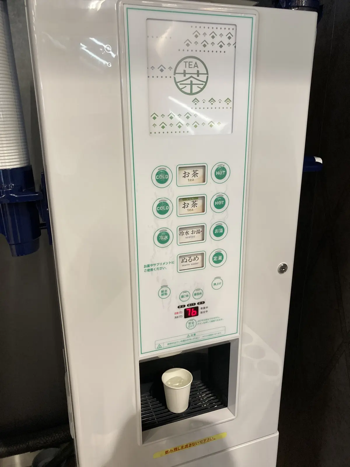 京都競馬場に行ってきました。の画像_6