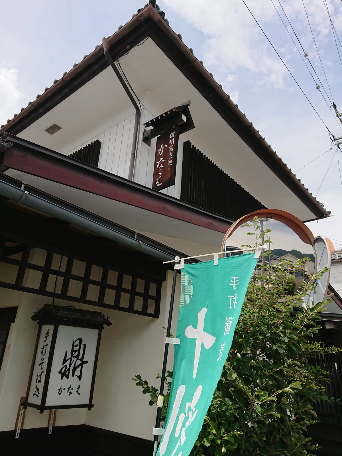 長野と言えば絶対食べたいお蕎麦♪