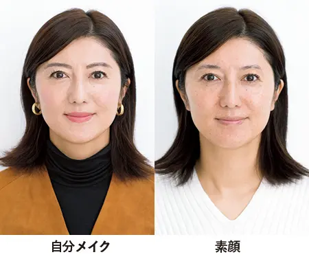 好印象をつくる！ ツヤと血色感あふれる“の画像_1