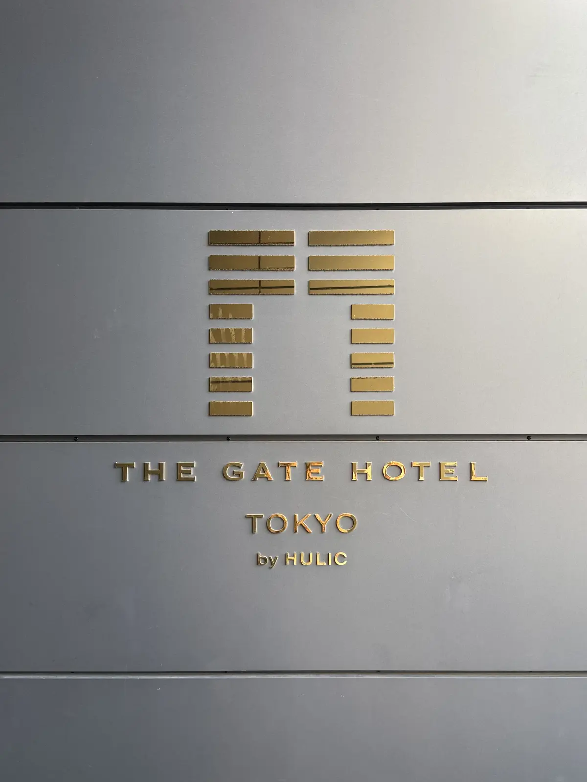 Jマダムの集い♪ 『ザ・ゲートホテル東京の画像_8