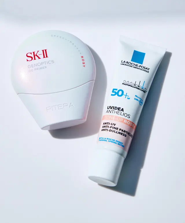 日中のダメージ回避は 最新最強を味方に