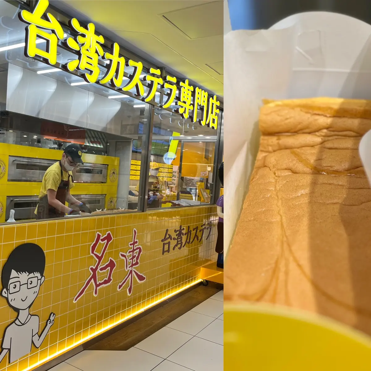 ヴィンテージワンピで吉祥寺台湾飯巡り♩の画像_11