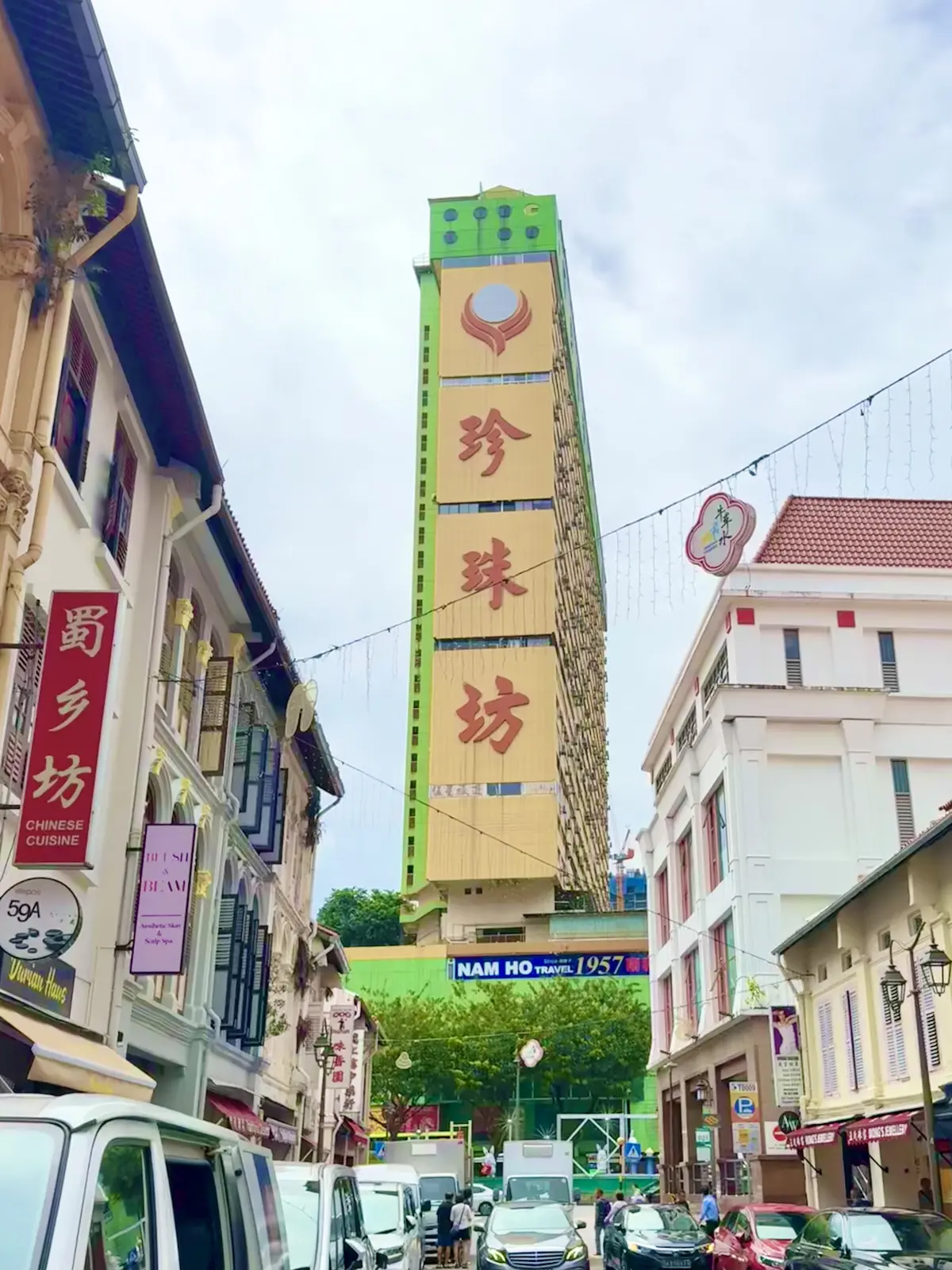 チャイナタウン