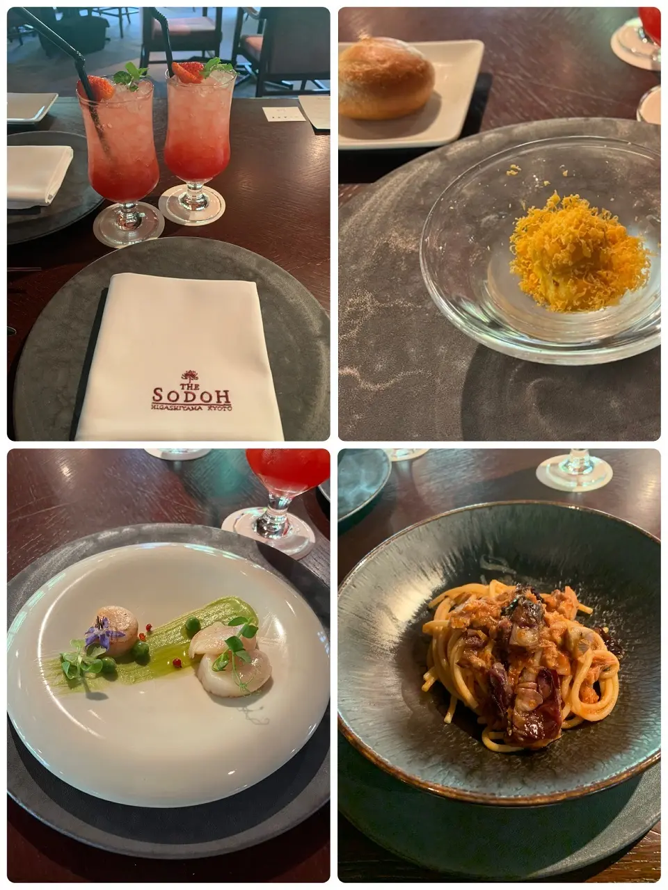 日帰り京都旅Ⅱの画像_5